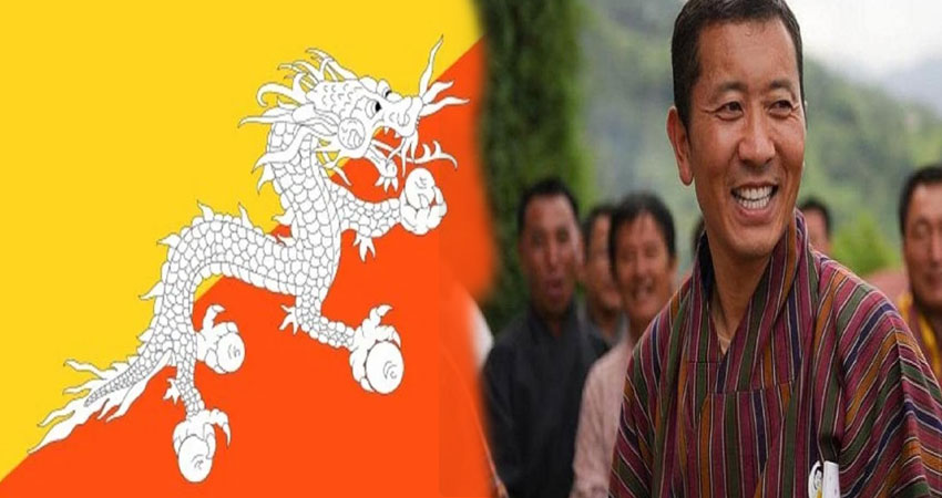 भूटान में नाकाम हुई बड़ी साजिश! तख्तापलट करने के लिए रचा जा रहा था षड्यंत्र भूटान में नाकाम हुई बड़ी साजिश! तख्तापलट करने के लिए रचा जा रहा था षड्यंत्र