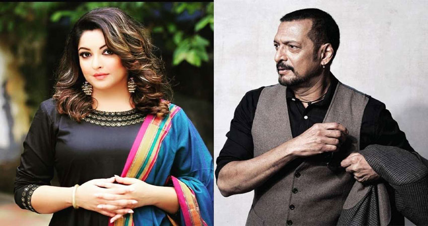 #MeToo: तनुश्री दत्ता को 10 साल बाद मिली राहत, नाना पाटेकर सहित इन लोगों पर FIR दर्ज #MeToo: तनुश्री दत्ता को 10 साल बाद मिली राहत, नाना पाटेकर सहित इन लोगों पर FIR दर्ज
