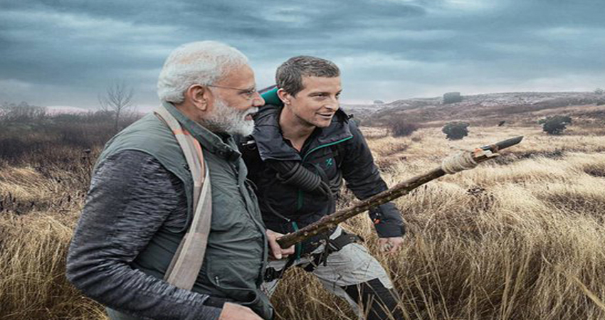 सोशल मीडिया पर छाया #ManVsWild का खुमार, पीएम मोदी- बेयर ग्रिल्स के Memes वायरल सोशल मीडिया पर छाया #ManVsWild का खुमार, पीएम मोदी- बेयर ग्रिल्स के Memes वायरल
