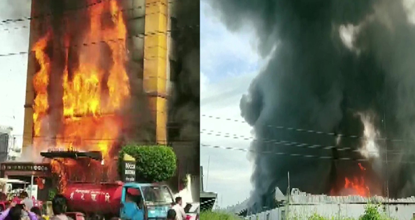 Fire Breaks out: MP-महाराष्ट्र में लगी भीषण आग, बचाव कार्य जारी Fire Breaks out: MP-महाराष्ट्र में लगी भीषण आग, बचाव कार्य जारी