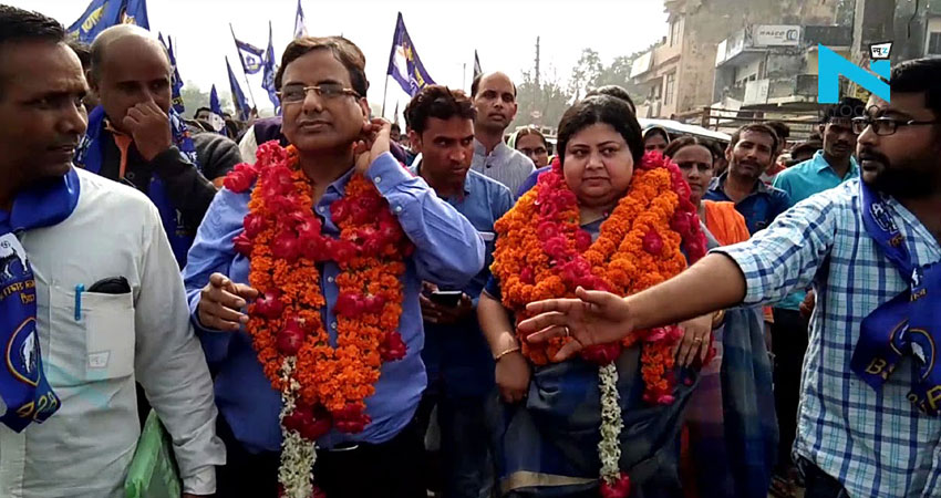 BSP नेता पर चल सकता है देशद्रोह का मुकदमा, पाकिस्तान जिंदाबाद के नारे लगाने का आरोप BSP नेता पर चल सकता है देशद्रोह का मुकदमा, पाकिस्तान जिंदाबाद के नारे लगाने का आरोप