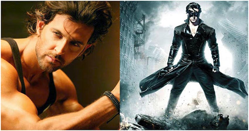 Krrish 4: फिल्म को लेकर सामने आई एक बड़ी खबर, अब रितिक रोशन मचाएंगे धमाल Krrish 4: फिल्म को लेकर सामने आई एक बड़ी खबर, अब रितिक रोशन मचाएंगे धमाल