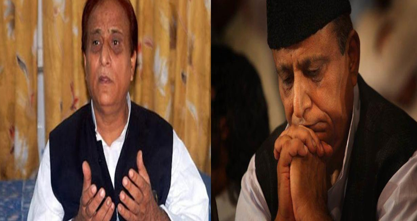 आजम खान के लिए एक और बुरी खबर, कोर्ट ने दिया झटका, हाथ से खिसकी जमीन आजम खान के लिए एक और बुरी खबर, कोर्ट ने दिया झटका, हाथ से खिसकी जमीन