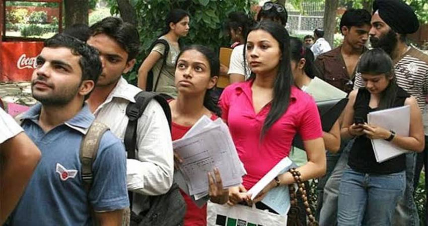 MBBS में भी मिलेगा EWS श्रेणी वालों को आरक्षण का लाभ MBBS में भी मिलेगा EWS श्रेणी वालों को आरक्षण का लाभ