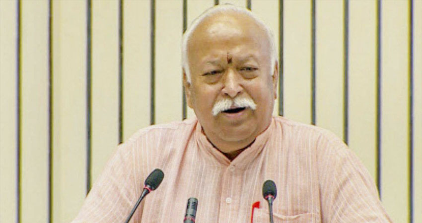 स्वदेशी का मतलब सभी विदेशी उत्पादों का बहिष्कार नहीं: मोहन भागवत स्वदेशी का मतलब सभी विदेशी उत्पादों का बहिष्कार नहीं: मोहन भागवत
