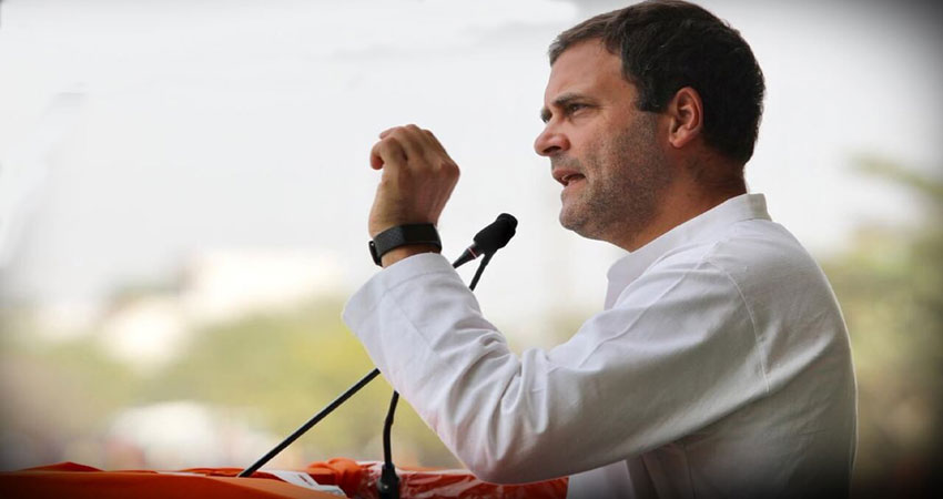 राहुल गांधी का बड़ा वादा, सत्ता में आए तो एक साल में देंगे 22 लाख सरकारी नौकरियां राहुल गांधी का बड़ा वादा, सत्ता में आए तो एक साल में देंगे 22 लाख सरकारी नौकरियां