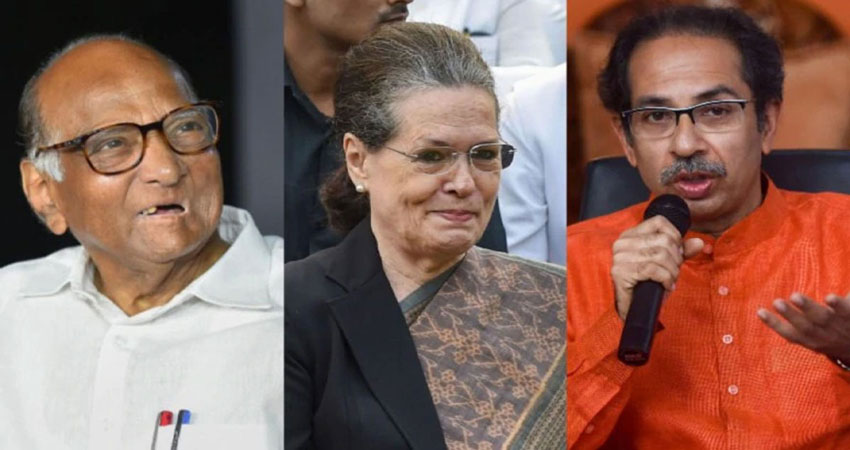 महाराष्ट्र की महाविकास अघाड़ी सरकार पर छाए संकट के बादल महाराष्ट्र की महाविकास अघाड़ी सरकार पर छाए संकट के बादल