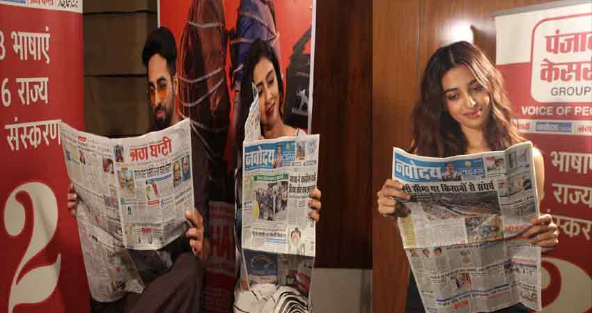 Exclusive interview: होश उड़ाएगी आयुष्मान, तब्बू और राधिका की ''अंधाधुन'' Exclusive interview: होश उड़ाएगी आयुष्मान, तब्बू और राधिका की ''अंधाधुन''