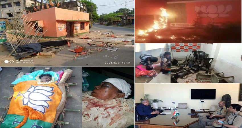 प. बंगाल में चुनाव के बाद हुई हिंसा, रेप की जांच सीबीआई करेः NHRC प. बंगाल में चुनाव के बाद हुई हिंसा, रेप की जांच सीबीआई करेः NHRC