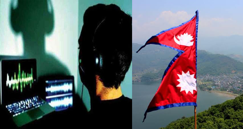 विदेशी खुफिया एजेंसियों के हस्तक्षेप रोकने की तैयारी में नेपाल, उठाया ये कदम विदेशी खुफिया एजेंसियों के हस्तक्षेप रोकने की तैयारी में नेपाल, उठाया ये कदम