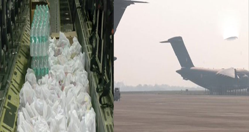 Russia- Ukraine War: राहत सामग्री लेकर वायुसेना का विमान रोमानिया रवाना Russia- Ukraine War: राहत सामग्री लेकर वायुसेना का विमान रोमानिया रवाना