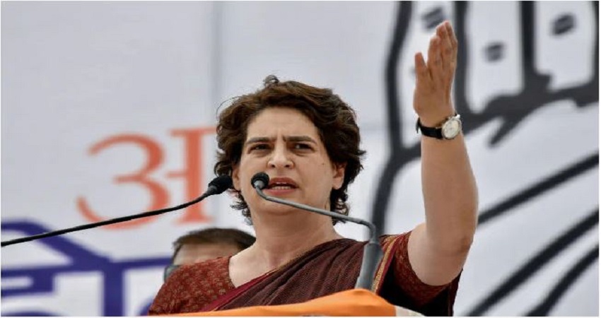 प्रियंका गांधी ने CM योगी को खत लिख कर बताया परेशान बेरोजगार युवाओं का दर्द, कही ये बड़ी बात... प्रियंका गांधी ने CM योगी को खत लिख कर बताया परेशान बेरोजगार युवाओं का दर्द, कही ये बड़ी बात...