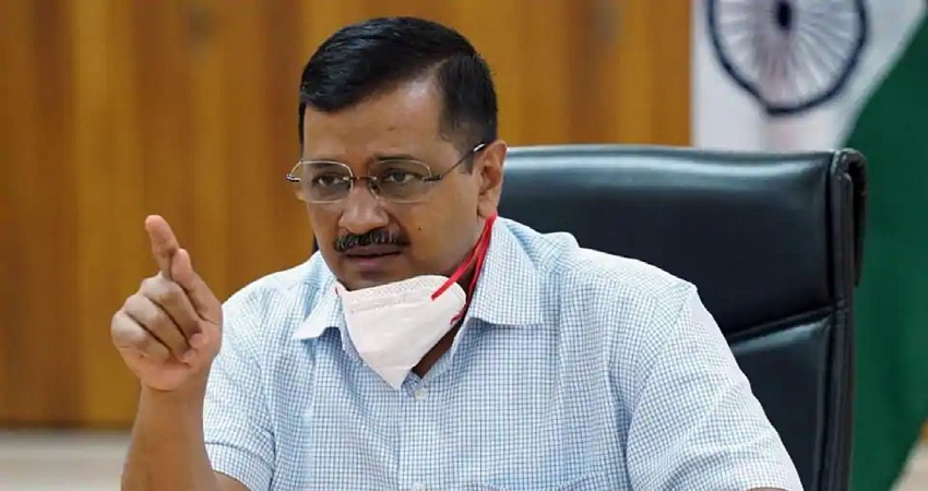 दिल्ली: केजरीवाल सरकार ने ब्लैक फंगस को महामारी घोषित किया दिल्ली: केजरीवाल सरकार ने ब्लैक फंगस को महामारी घोषित किया