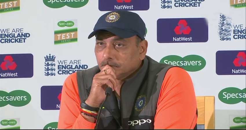 नहीं टूट रहा है कोच शास्त्री का गुरुर, हार के बावजूद की ये टिप्पणी नहीं टूट रहा है कोच शास्त्री का गुरुर, हार के बावजूद की ये टिप्पणी