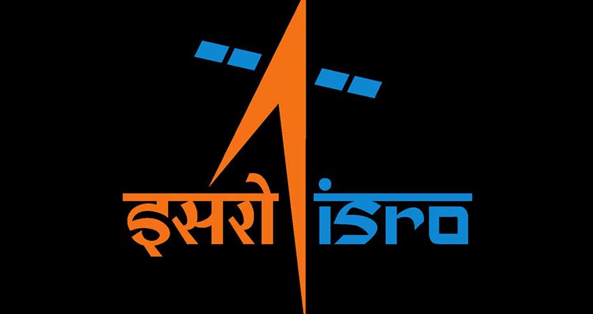 ISRO ने निकाली 205 पदों पर वैकेंसी, इंटरव्यू के अाधार पर होगा चयन ISRO ने निकाली 205 पदों पर वैकेंसी, इंटरव्यू के अाधार पर होगा चयन