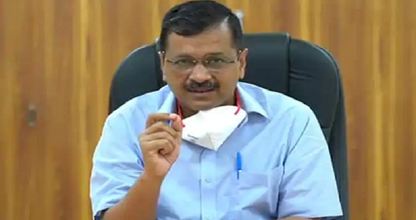 Delhi: सीएम केजरीवाल का बड़ा ऐलान, मार्च से दिल्लीवासियों को मिलेगा डोर टू डोर राशन Delhi: सीएम केजरीवाल का बड़ा ऐलान, मार्च से दिल्लीवासियों को मिलेगा डोर टू डोर राशन