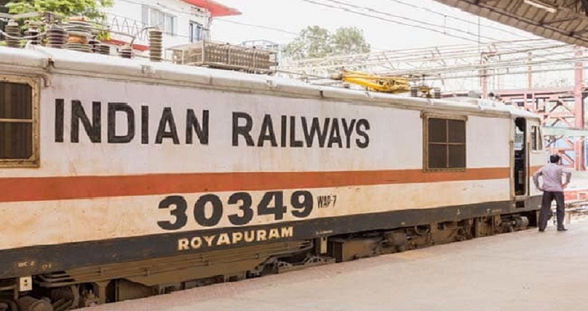 Railway jobs: रेलवे में निकली बंपर भर्ती, जल्द करें आवेदन Railway jobs: रेलवे में निकली बंपर भर्ती, जल्द करें आवेदन