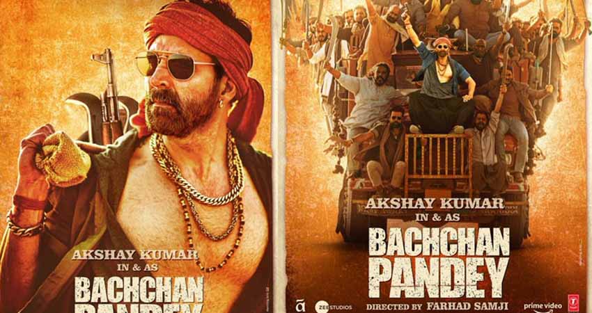 अक्षय कुमार की फिल्म Bachchhan Paandey का धमाकेदार ट्रेलर रिलीज अक्षय कुमार की फिल्म Bachchhan Paandey का धमाकेदार ट्रेलर रिलीज
