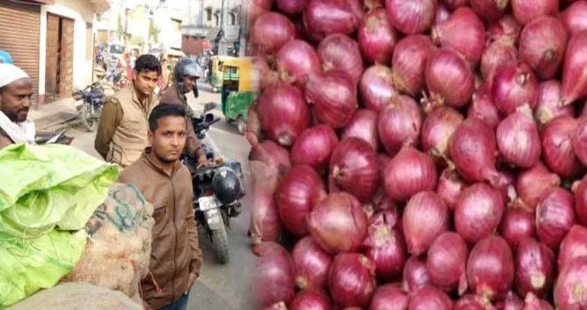 गोरखपुर: प्याज पर लूटेरों का डाका,मोटरसाइकिल सवारों ने लूटा 50 किलो प्याज गोरखपुर: प्याज पर लूटेरों का डाका,मोटरसाइकिल सवारों ने लूटा 50 किलो प्याज