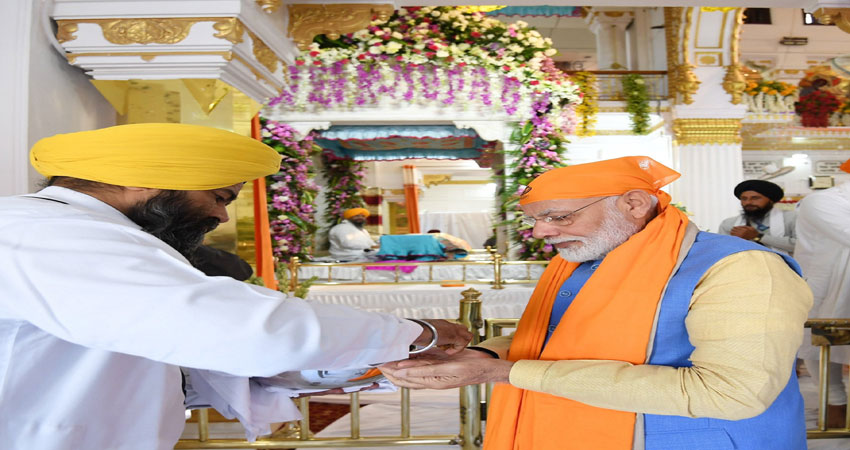 PM मोदी ने गुरु नानक देव की जयंती पर उन्हें श्रद्धांजलि दी PM मोदी ने गुरु नानक देव की जयंती पर उन्हें श्रद्धांजलि दी