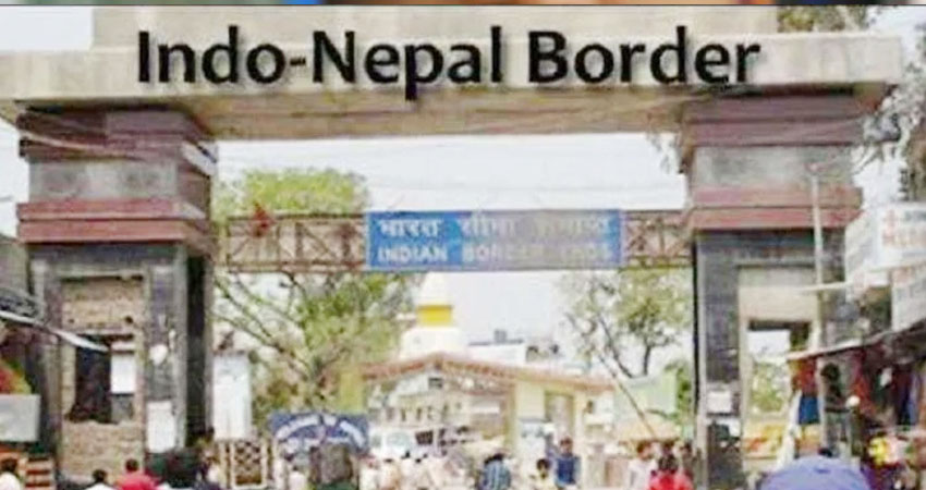 भारत-नेपाल सीमा विवाद: बॉर्डर पर रहने वाले लोगों ने कहा- जमीन हमारी है, हमारी ही रहेगी भारत-नेपाल सीमा विवाद: बॉर्डर पर रहने वाले लोगों ने कहा- जमीन हमारी है, हमारी ही रहेगी