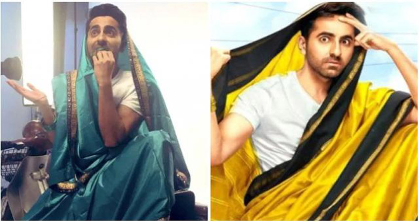 बॉलीवुड सेलेब्स पर चढ़ा #Sareetwitter का खुमार, आयुष्मान ने भी किया इसे फॉलो बॉलीवुड सेलेब्स पर चढ़ा #Sareetwitter का खुमार, आयुष्मान ने भी किया इसे फॉलो