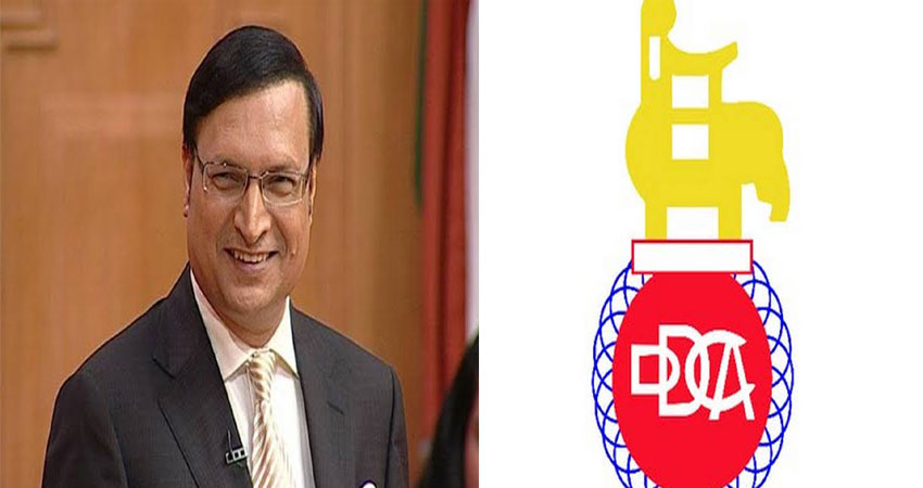 ‘खींचतान और दबावों’ से तंग आकर रजत शर्मा ने DDCA अध्यक्ष पद से त्यागपत्र दिया ‘खींचतान और दबावों’ से तंग आकर रजत शर्मा ने DDCA अध्यक्ष पद से त्यागपत्र दिया
