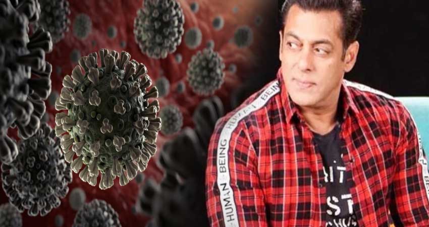CoronaVirus से जंग में सलमान खान ने उठाया ये बड़ा कदम, इन लोगों को होगा फायदा CoronaVirus से जंग में सलमान खान ने उठाया ये बड़ा कदम, इन लोगों को होगा फायदा