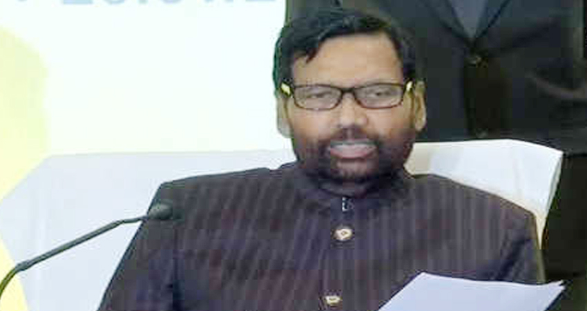 बड़ा फैसलाः जून से देश में लागू होगा वन नेशन, वन राशन कार्ड स्कीम बड़ा फैसलाः जून से देश में लागू होगा वन नेशन, वन राशन कार्ड स्कीम