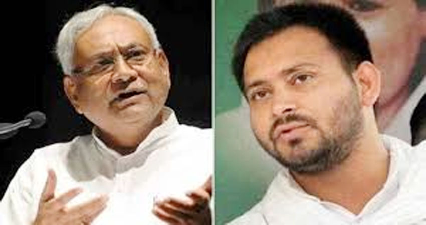बिहार चुनाव 2020: जदयू- RJD ने किया प्रत्याशियों का ऐलान, जानें कहां से किसे मिली टिकट बिहार चुनाव 2020: जदयू- RJD ने किया प्रत्याशियों का ऐलान, जानें कहां से किसे मिली टिकट