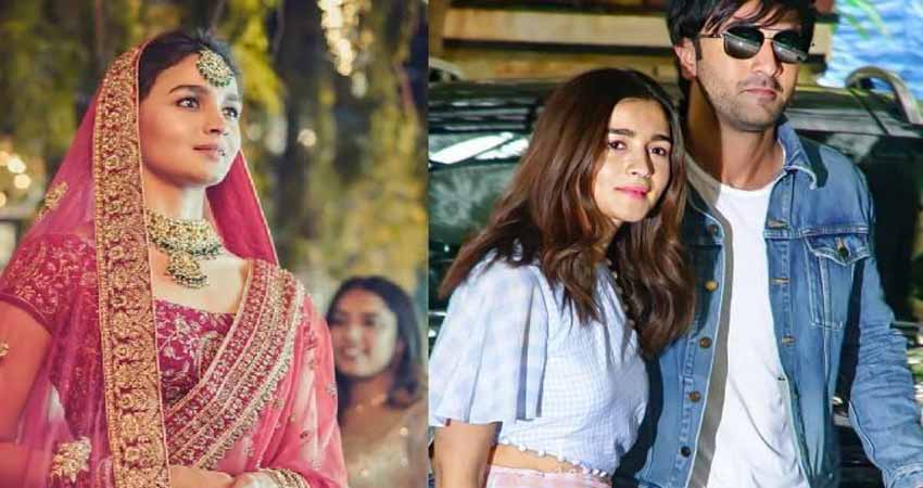 Wedding Bells: अप्रैल में शादी करने जा रहे हैं Ranbir-Alia, शुरू हुईं तैयारियां Wedding Bells: अप्रैल में शादी करने जा रहे हैं Ranbir-Alia, शुरू हुईं तैयारियां
