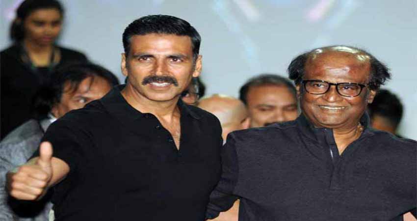 अक्षय कुमार और Rajinikanth को Income Tax डिपार्टमेंट से मिला सम्मान, बने हाईएस्ट टैक्सपेयर अक्षय कुमार और Rajinikanth को Income Tax डिपार्टमेंट से मिला सम्मान, बने हाईएस्ट टैक्सपेयर