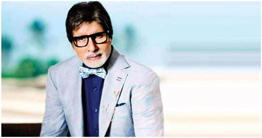 बिग बी ने देश की जनता को दी चेतावनी, कहा- सोशल मीडिया पर कुछ भी लिखने से पहले सोच लें बिग बी ने देश की जनता को दी चेतावनी, कहा- सोशल मीडिया पर कुछ भी लिखने से पहले सोच लें