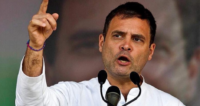 राहुल ने अर्थव्यवस्था पर केंद्र को घेरा, कहा- देश में न्यूनतम GDP, अधिकतम बेरोजगार राहुल ने अर्थव्यवस्था पर केंद्र को घेरा, कहा- देश में न्यूनतम GDP, अधिकतम बेरोजगार