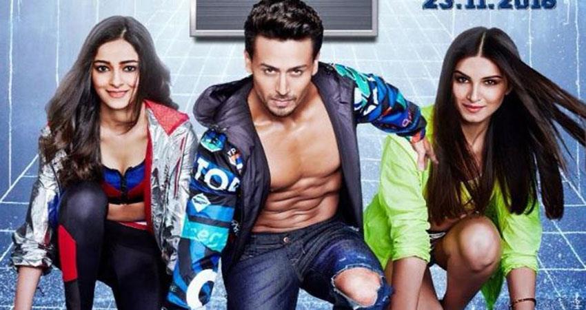 वोटिंग और IPL के बीच टाइगर श्रॉफ की ‘स्टूडेंट ऑफ द ईयर-2’ ने की इतने करोड़ की कमाई वोटिंग और IPL के बीच टाइगर श्रॉफ की ‘स्टूडेंट ऑफ द ईयर-2’ ने की इतने करोड़ की कमाई