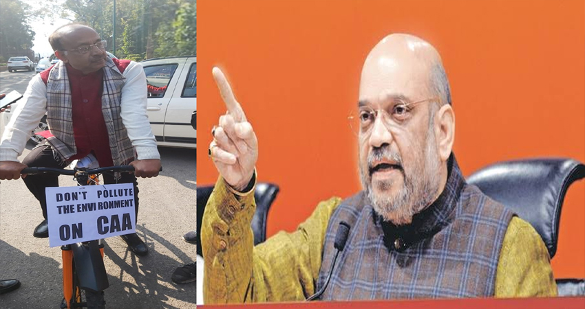 दिल्ली में BJP को CAA और शाहीन बाग का सहारा! संसद जाते गोयल ने किया बखूबी इस्तेमाल दिल्ली में BJP को CAA और शाहीन बाग का सहारा! संसद जाते गोयल ने किया बखूबी इस्तेमाल