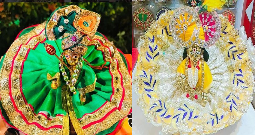 इस जन्माष्टमी अपने कान्हा के लिए कुछ इस तरह की खरीदें खूबसूरत पोशाक इस जन्माष्टमी अपने कान्हा के लिए कुछ इस तरह की खरीदें खूबसूरत पोशाक