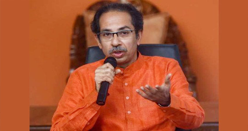 भीमा कोरेगांव केस केंद्र को नहीं सौंपा जाएगा: CM उद्धव ठाकरे भीमा कोरेगांव केस केंद्र को नहीं सौंपा जाएगा: CM उद्धव ठाकरे