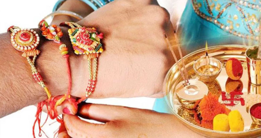 Raksha Bandhan 2020: रक्षाबंधन पर बन रहा है ये विशेष योग, शुभ नक्षत्र में बांधें राखी Raksha Bandhan 2020: रक्षाबंधन पर बन रहा है ये विशेष योग, शुभ नक्षत्र में बांधें राखी