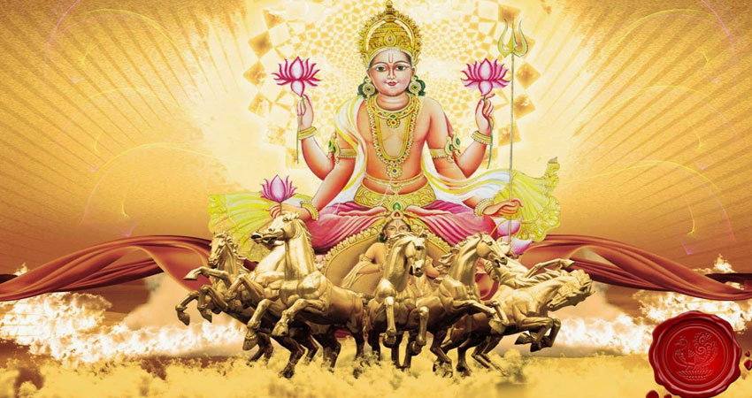 अच्छी शिक्षा चाहते हैं पाना तो भूलकर भी न करें ये 4 काम, नहीं तो सूर्यदेव हो जाएंगे रुष्ट अच्छी शिक्षा चाहते हैं पाना तो भूलकर भी न करें ये 4 काम, नहीं तो सूर्यदेव हो जाएंगे रुष्ट