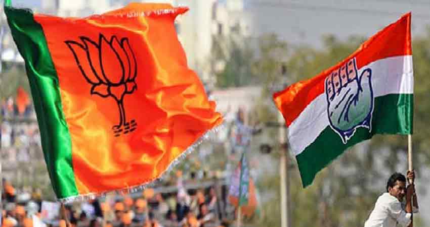 Haryana Civic Polls 2018 Result Live: 5 नगर में BJP आगे Haryana Civic Polls 2018 Result Live: 5 नगर में BJP आगे