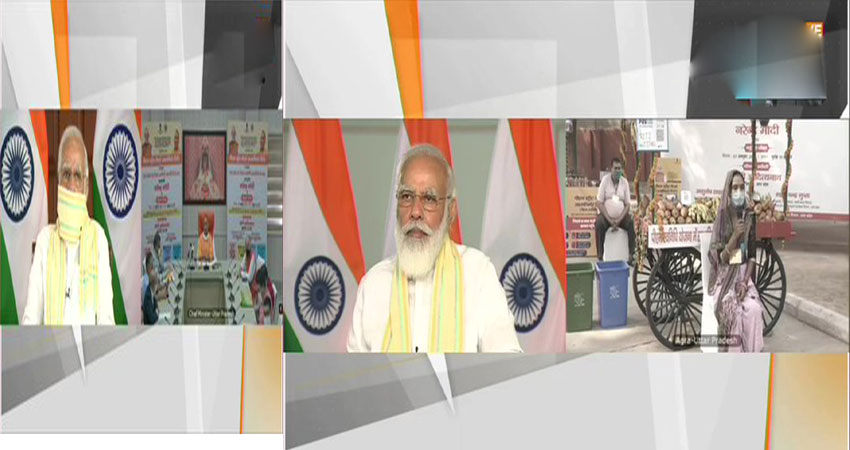 स्वनिधि योजना के लाभार्थियों से बोले PM मोदी, देश रेहड़ी- पटरी वालों का सम्मान करता है स्वनिधि योजना के लाभार्थियों से बोले PM मोदी, देश रेहड़ी- पटरी वालों का सम्मान करता है