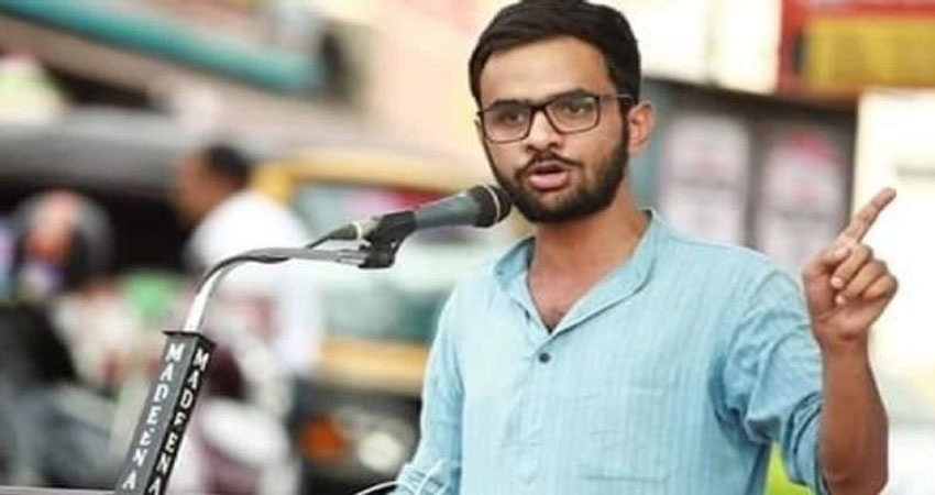 दिल्ली दंगा: एक और मामले में उमर खालिद गिरफ्तार, क्राइम ब्रांच ने लिया रिमांड पर दिल्ली दंगा: एक और मामले में उमर खालिद गिरफ्तार, क्राइम ब्रांच ने लिया रिमांड पर