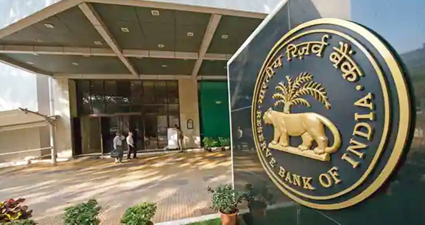 RBI का अनुमान, वित्त वर्ष 2021-22 की पहली छमाही में 5.2% रहेगा खुदरा मु्द्रास्फीति RBI का अनुमान, वित्त वर्ष 2021-22 की पहली छमाही में 5.2% रहेगा खुदरा मु्द्रास्फीति
