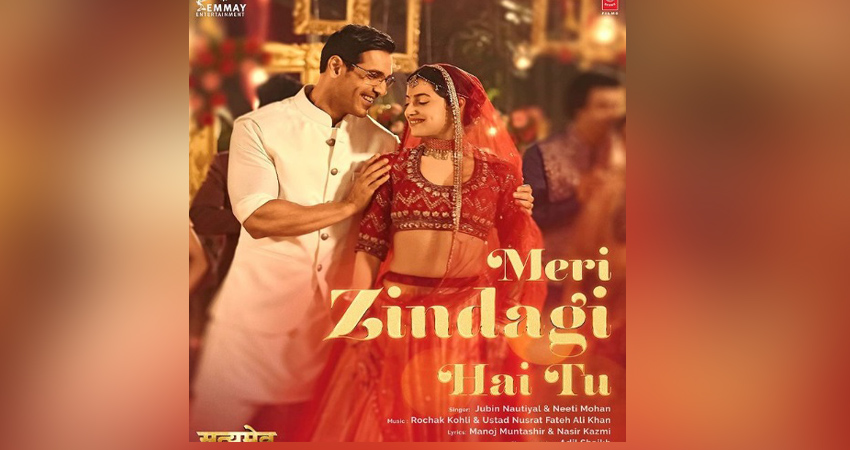 ''सत्यमेव जयते 2'' का नया गाना रिलीज, जॉन अब्राहम और दिव्या खोसला की दिखी जबरदस्त केमिस्ट्री ''सत्यमेव जयते 2'' का नया गाना रिलीज, जॉन अब्राहम और दिव्या खोसला की दिखी जबरदस्त केमिस्ट्री