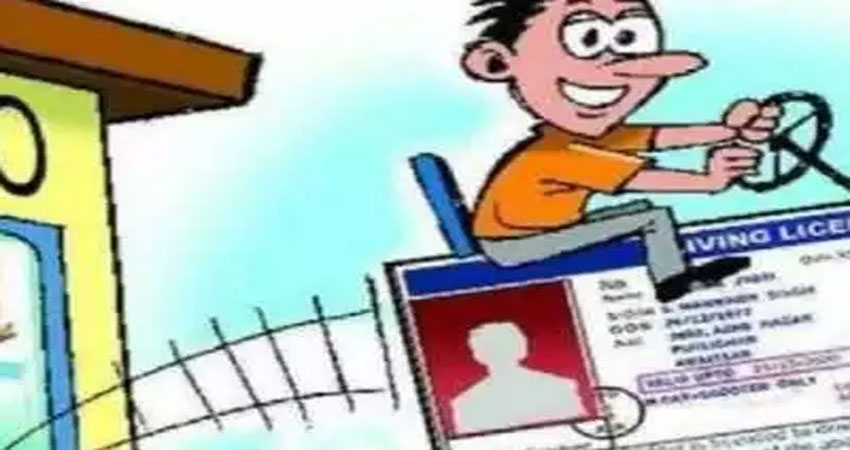 अब घर बैठे करें संपत्ति कर का भुगतान, निगम ने शुरू की डोर-टू-डोर सर्विस की तैयारी अब घर बैठे करें संपत्ति कर का भुगतान, निगम ने शुरू की डोर-टू-डोर सर्विस की तैयारी