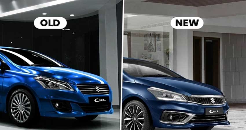 क्या फर्क है नई और पुरानी Maruti Ciaz में, जानिये यहां क्या फर्क है नई और पुरानी Maruti Ciaz में, जानिये यहां