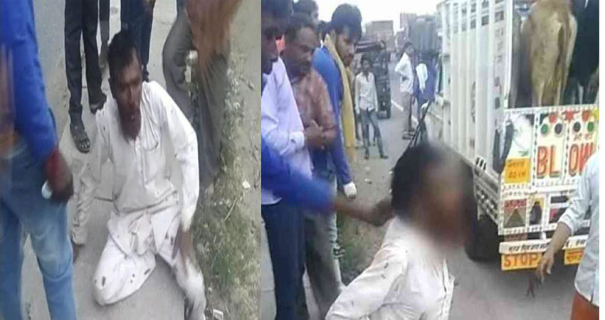 पहलू खान हत्या मामले में 2 साल बाद चार्जशीट दायर, बताया गाय का तस्कर पहलू खान हत्या मामले में 2 साल बाद चार्जशीट दायर, बताया गाय का तस्कर