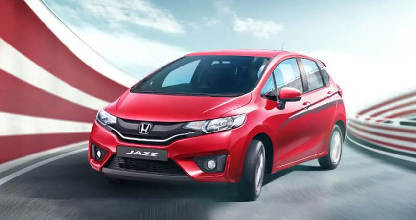 Honda Jazz का एक्सक्लूसिव एडिशन लॉन्च, जानें कीमत Honda Jazz का एक्सक्लूसिव एडिशन लॉन्च, जानें कीमत