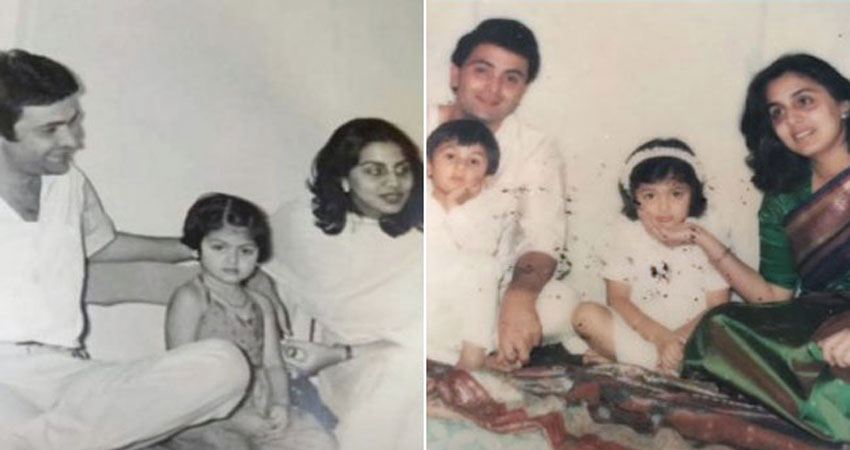 ऋषि कपूर के निधन से सदमें में कपूर परिवार, बेटी रिद्धिमा ने शेयर की बचपन की ये तस्वीर ऋषि कपूर के निधन से सदमें में कपूर परिवार, बेटी रिद्धिमा ने शेयर की बचपन की ये तस्वीर